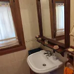 Acogedora Casa Con Jardin فندق مبيت وإفطار *